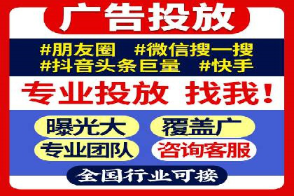 百度SEM竞价推广的实战经验：某餐饮品牌如何提升品牌知名度